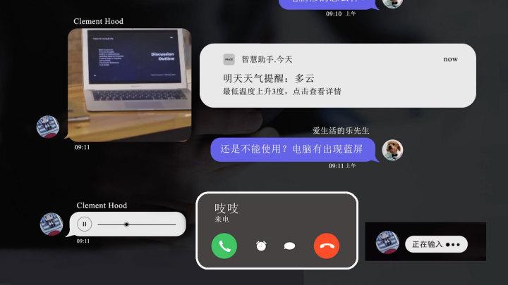手机漏接电话短信提醒怎么关闭缩略图