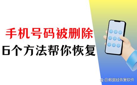 怎样删除已拨电话和已接电话