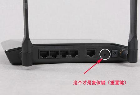 路由器几分钟重启一次才能用缩略图