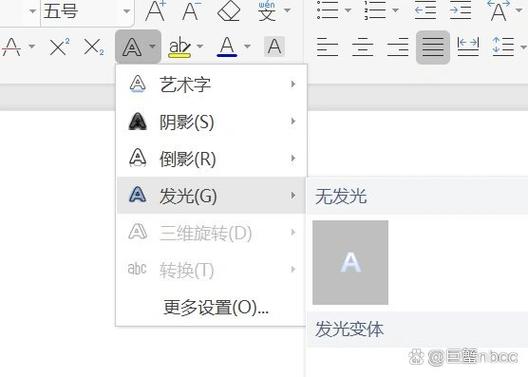 用什么软件可以把文字生成视频游戏截图
