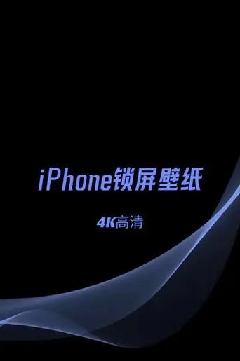 怎么关闭联想电脑自动换锁屏壁纸缩略图