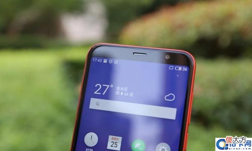 华为手机莫名其妙叮咚提示音的原因游戏截图
