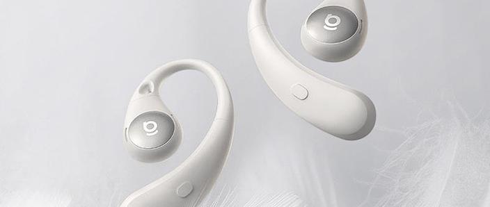 蓝牙耳机充不进去电恢复小技巧缩略图