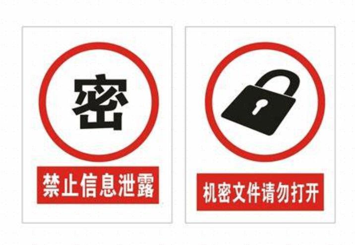 文件夹打开一直闪跳游戏截图