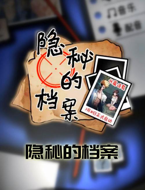 抖音评论别人看不到,自己看得到,是怎回事缩略图
