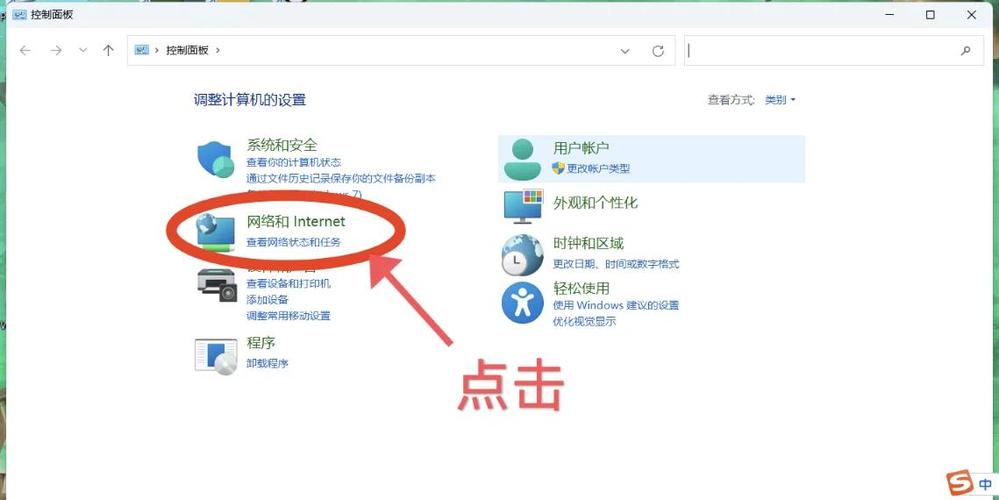 玩王者荣耀怎么屏蔽弹窗缩略图