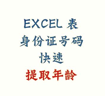 淘宝怎么修改个人身份信息缩略图