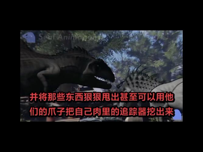 方舟生存进化暴虐霸王龙怎么驯缩略图