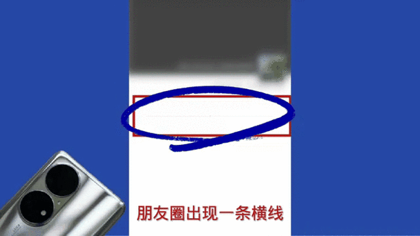 在别人动态评论后删除别人看得到吗
