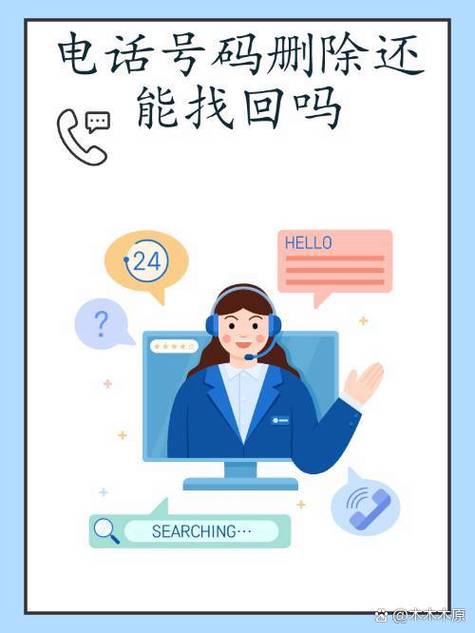 快手关注过的人怎么找回来永久会员版游戏截图