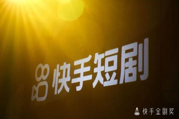 快手免费视频素材库下载缩略图
