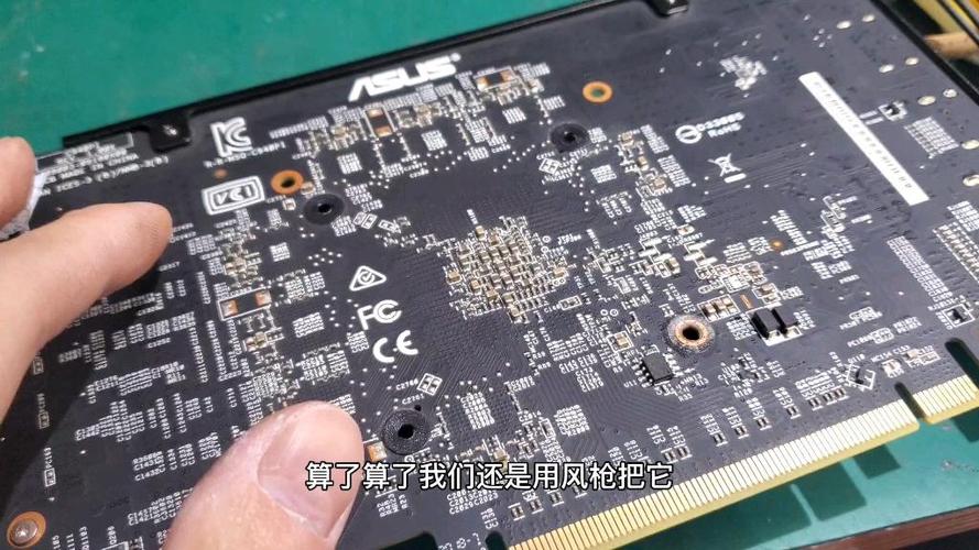 rx580风扇转但是显示器不亮缩略图