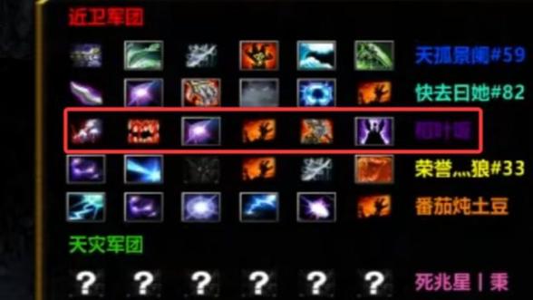 dota1omg缩略图