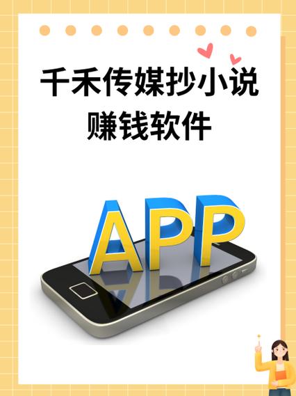传媒公司靠什么赚钱