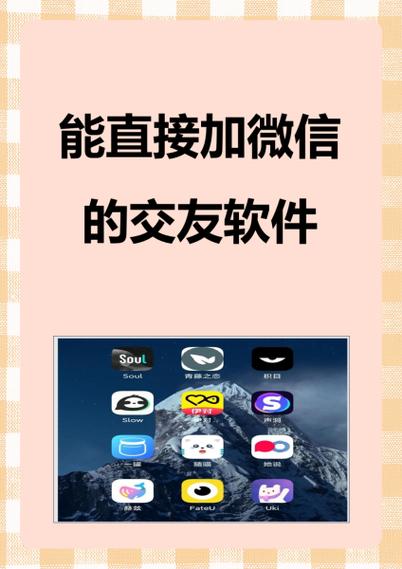 qq交友资料无法修改缩略图
