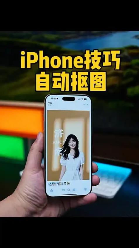 苹果怎么把照片传到另一个手机上缩略图