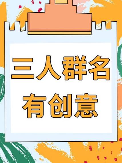 加入群聊,没有聊天记录,会占用内存吗缩略图