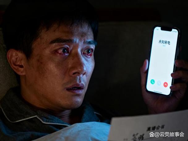 手机关机后还能收到未接电话吗游戏截图