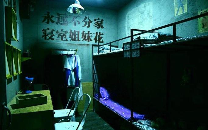 真人密室逃脱一般多少钱缩略图