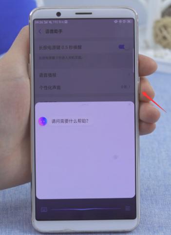 抖音账号锁定怎么解除缩略图