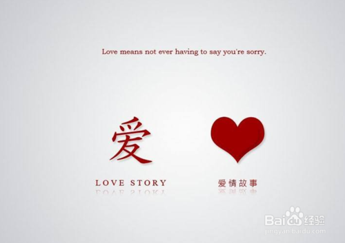 当一个女人问你喜欢她哪里缩略图