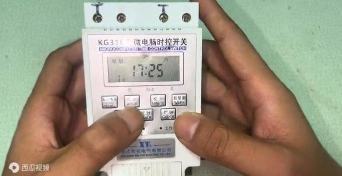 路灯时控开关怎么定时设置缩略图