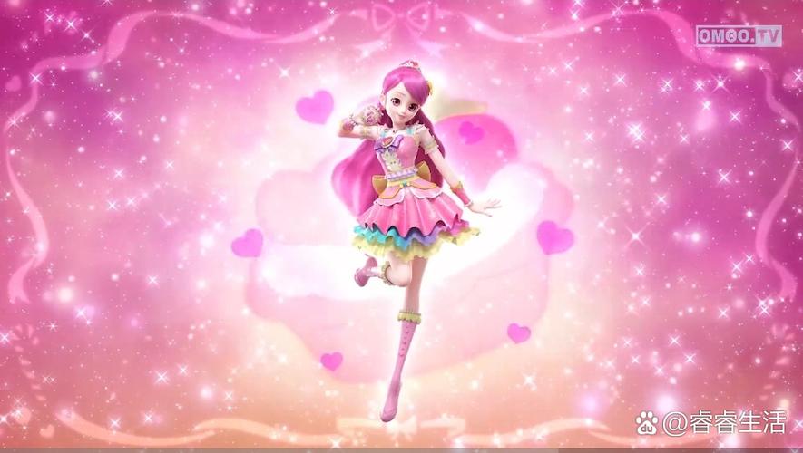 奇妙萌可之魔法甜心全集免费观看游戏截图