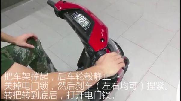 雅迪小型电动车怎么解除车速限制缩略图