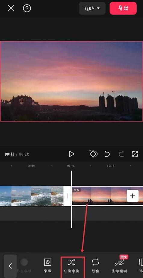 剪映的素材库在哪里点出来缩略图