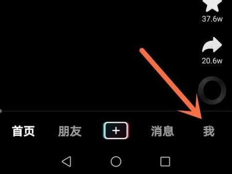 qq飞车购物车在哪里找缩略图
