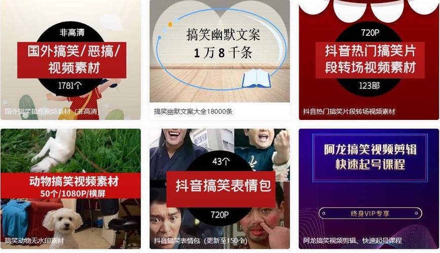 没有水印的视频素材哪里找