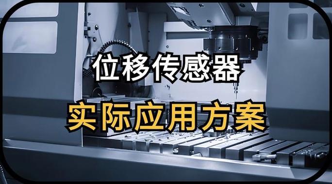 手机卡拔了手机关机还能定位吗缩略图