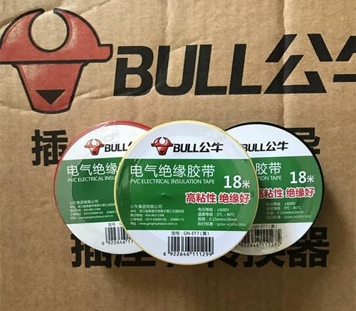 公牛电工胶带保质期多长时间图标