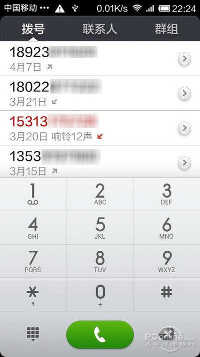 小米通话记录能存多少个缩略图