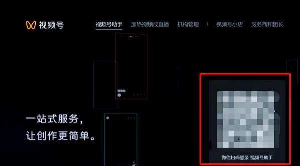 苹果手机相册视频突然看不了缩略图