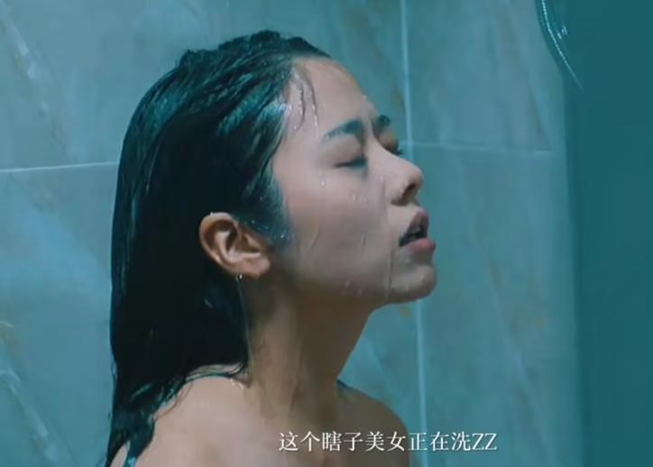 《沐浴惊魂》电影在线观看图标