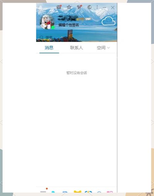 qq群相册可以存多少照片缩略图