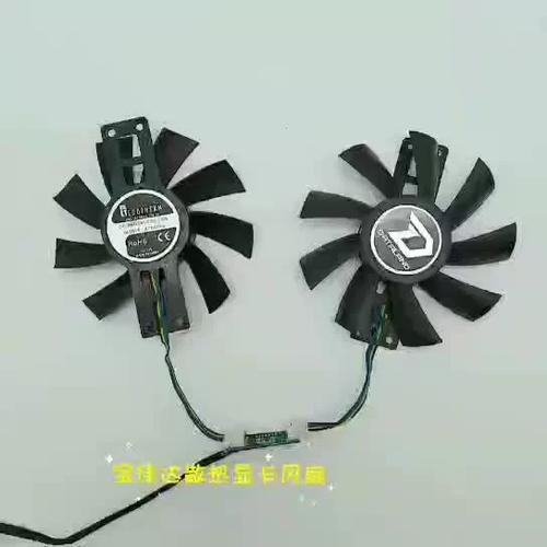 显卡风扇转转停停怎么回事游戏截图