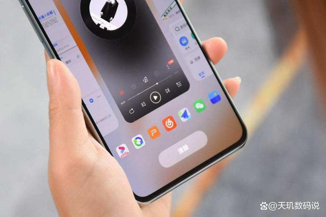 华为手机亮度调到最高还是很暗缩略图
