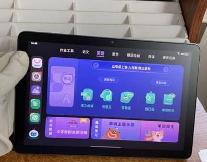 步步高家教机可以变成普通平板吗缩略图