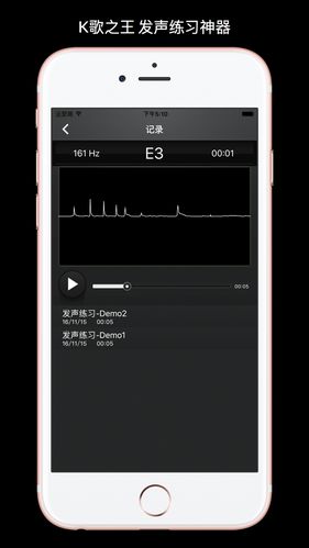 手机声音按键坏了,怎么调声音缩略图