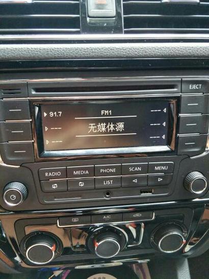 大众速腾蓝牙连接断开原因及解决方法缩略图