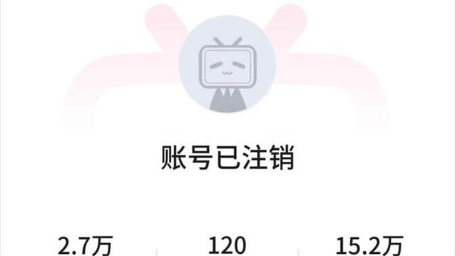 懂球帝可以注销账号吗老版本游戏截图