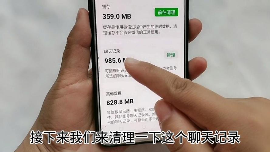 word打字后自动删除后面的字