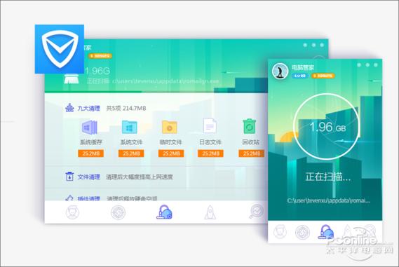 九游账号换绑后还会被找回吗缩略图