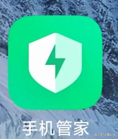 虚拟手机号软件功能介绍缩略图