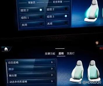 苹果手机亮灯但是打不开游戏截图