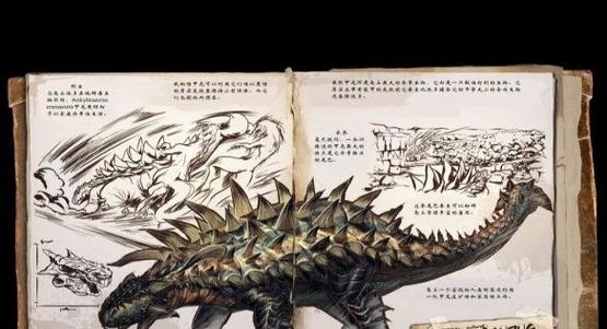 方舟生存进化泰克恐龙怎么驯化缩略图