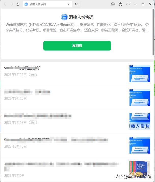 steam个人链接地址在哪里缩略图