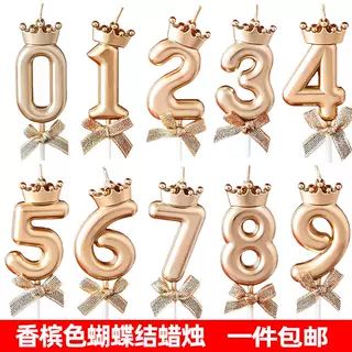 生日蜡烛颜色的含义缩略图